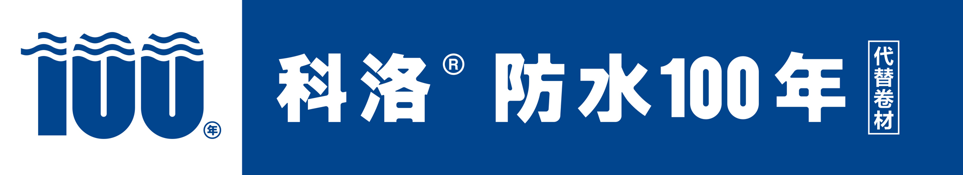 科洛开云app官方网站入口手机版