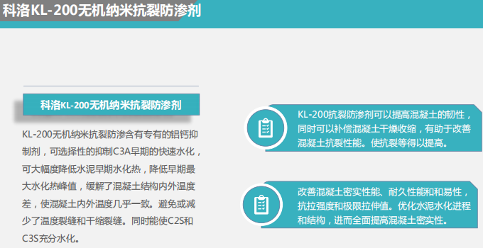 开云平台官网入口网页版